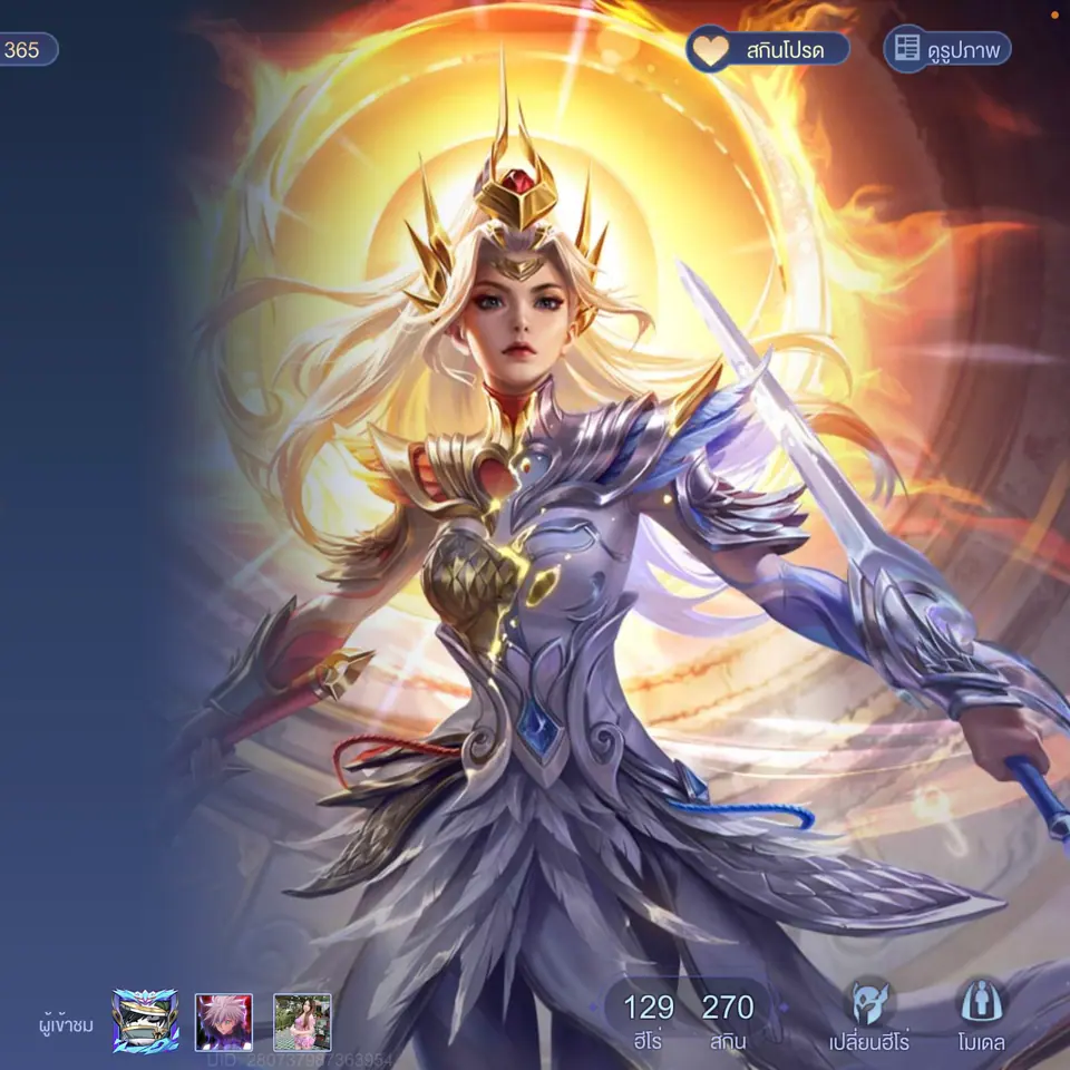 Tel'Annas F.E.E-X1 Silverwing + Yena Seraphic Virago