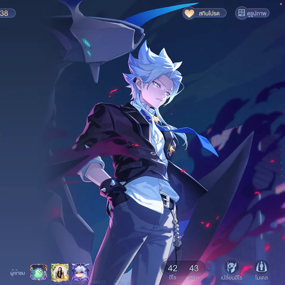 Nakroth Dimension Breaker + Tel'Annas Dimension Breaker RoV รูปที่ 1